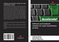 Portada del libro de Software and hardware complex for rapid classification of texts