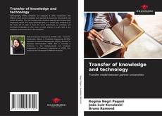 Обложка Transfer of knowledge and technology