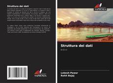 Bookcover of Struttura dei dati