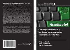 Buchcover von Complejo de software y hardware para una rápida clasificación de textos