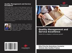 Обложка Quality Management and Service Excellence