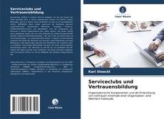 Buchcover von Serviceclubs und Vertrauensbildung