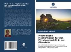 Buchcover von Methodische Möglichkeiten für den Physikunterricht in der Oberstufe