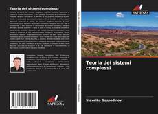 Bookcover of Teoria dei sistemi complessi