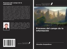 Buchcover von Procesos del campo de la información