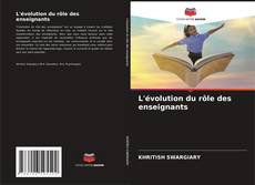 Buchcover von L'évolution du rôle des enseignants