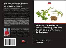Capa do livro de Effet de la gestion de l'azote sur les propriétés du sol et la performance du fenugrec 