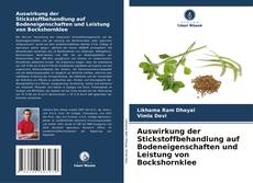 Bookcover of Auswirkung der Stickstoffbehandlung auf Bodeneigenschaften und Leistung von Bockshornklee