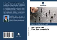 Обложка Netzwerk- und Zuordnungsmodelle