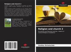 Обложка Religion and church 2