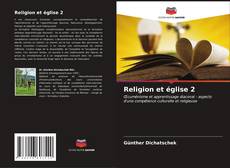 Religion et église 2 kitap kapağı