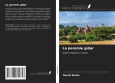 Bookcover of La paremie gidar