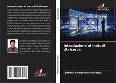 Bookcover of Introduzione ai metodi di ricerca