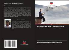 Buchcover von Glossaire de l'éducation
