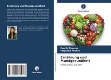 Capa do livro de Ernährung und Mundgesundheit 