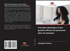 Buchcover von Principes théoriques d'une gestion efficace du personnel dans les banques