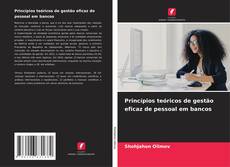 Bookcover of Princípios teóricos de gestão eficaz de pessoal em bancos