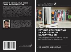 Buchcover von ESTUDIO COMPARATIVO DE LAS TÉCNICAS NARRATIVAS EN