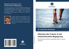 Capa do livro de Dilemma der Frauen in der interkulturellen Begegnung 