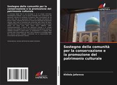 Bookcover of Sostegno della comunità per la conservazione e la promozione del patrimonio culturale