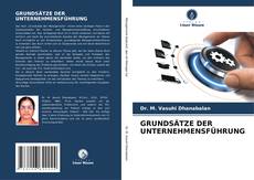 Buchcover von GRUNDSÄTZE DER UNTERNEHMENSFÜHRUNG