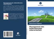 Buchcover von Management des Außendienstes (überarbeitet)