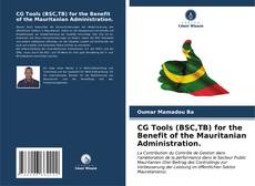 Обложка CG Tools (BSC,TB) for the Benefit of the Mauritanian Administration.