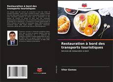 Bookcover of Restauration à bord des transports touristiques