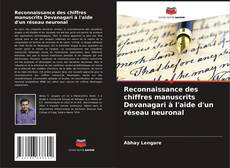 Capa do livro de Reconnaissance des chiffres manuscrits Devanagari à l'aide d'un réseau neuronal 