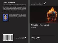 Обложка Cirugía ortognática
