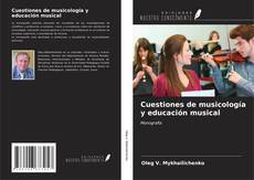 Capa do livro de Cuestiones de musicología y educación musical 