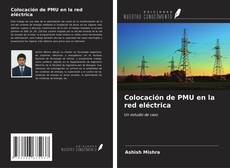 Обложка Colocación de PMU en la red eléctrica