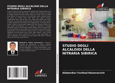 Обложка STUDIO DEGLI ALCALOIDI DELLA NITRARIA SIBIRICA