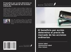 Обложка El beneficio por acción determina el precio de mercado de las acciones ordinarias