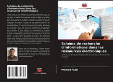 Обложка Schéma de recherche d'informations dans les ressources électroniques