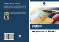 Bookcover of Zeitgenössische Ästhetik