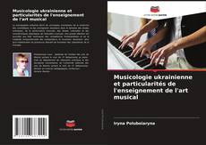 Portada del libro de Musicologie ukrainienne et particularités de l'enseignement de l'art musical