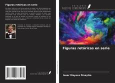 Bookcover of Figuras retóricas en serie