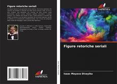 Bookcover of Figure retoriche seriali
