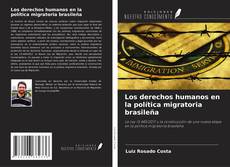 Capa do livro de Los derechos humanos en la política migratoria brasileña 