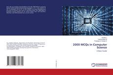 2000 MCQs in Computer Science的封面