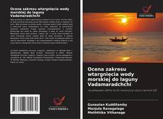 Portada del libro de Ocena zakresu wtargnięcia wody morskiej do laguny Vadamaradchchi