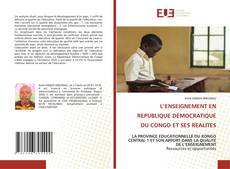 Обложка L’ENSEIGNEMENT EN REPUBLIQUE DEMOCRATIQUE DU CONGO ET SES REALITES