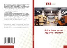 Обложка Guide des Achats et Approvisionnement
