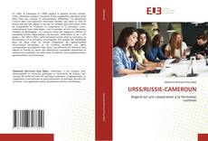Bookcover of URSS/RUSSIE-CAMEROUN
