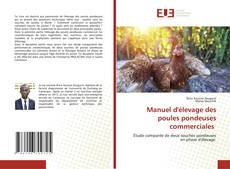 Capa do livro de Manuel d'élevage des poules pondeuses commerciales 