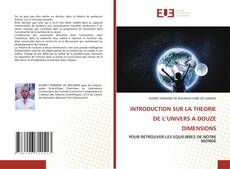 INTRODUCTION SUR LA THEORIE DE L’UNIVERS A DOUZE DIMENSIONS的封面