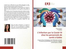 Capa do livro de L’Infection par la Covid-19 chez les personnels de santé à Gabès 