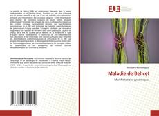 Maladie de Behçet的封面