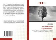 Portada del libro de Les démences dégénératives